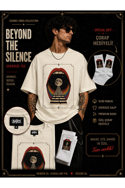 barsdepo Beyond the Silence Unisex Oversize Premium T-Shirt |   Socks with Gift
