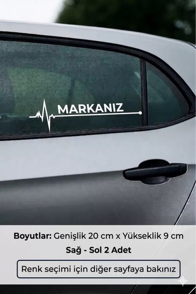 Generic Brand زخرفة نافذة جانبية مكتوبة عليها علامة أودي Q7 مقاس 20x9 سم يمين - يسار 2 قطعة (اللون في الصفحة الأخيرة)