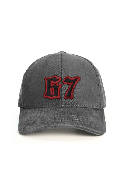 PataCute Number 67 Baseball Cap