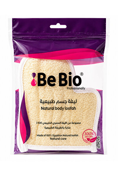 Be Bio Professionally Organic Shower Sponge Double-Sided Finger-Shaped Palm D...