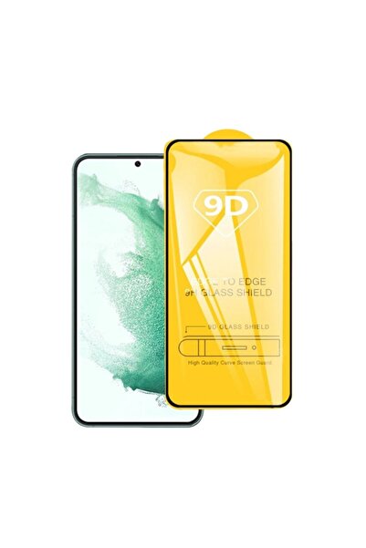 sscase Samsung Galaxy S23 Plus 5G Πλήρους Κάλυψης Z Σκληρυμένο Γυαλί