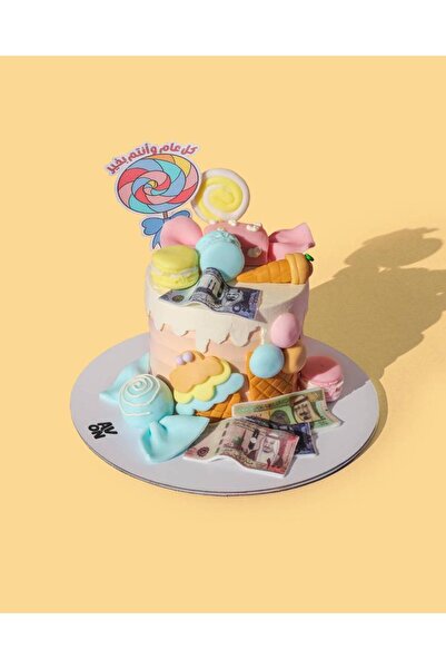 OEMS Eid joy cake??