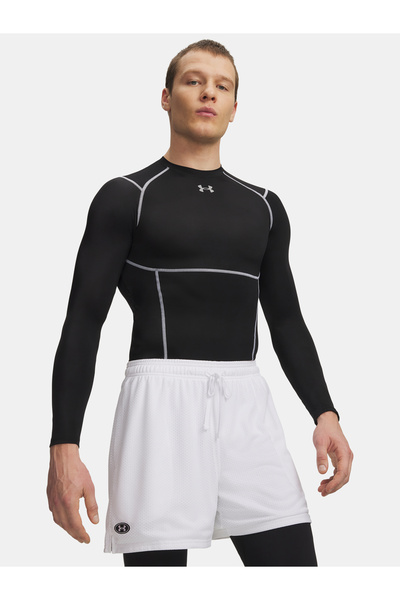 Under Armour Tricou bărbătesc UA HG Elite Comp LS