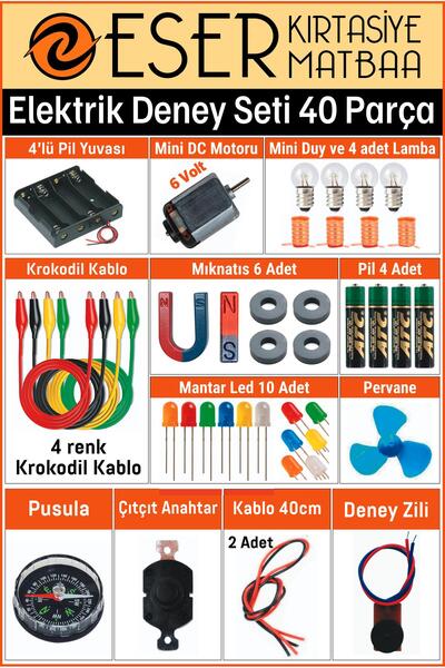 Kids Like Eser elektrik deney seti, fen bilgisi deney seti, basit elektrik de...