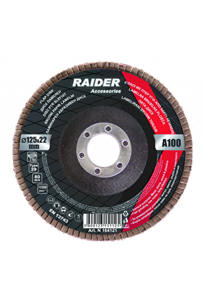 Raider Power Tools Disc ptr slefuit 125mm А-80