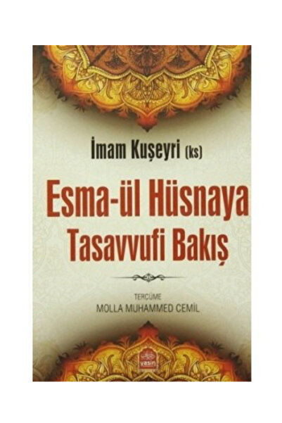 Yasin Yayınevi Esma-ül Hüsnaya Tasavvufi Bakış