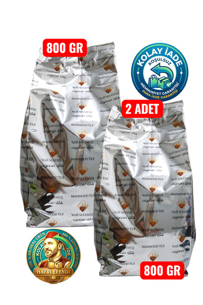 Mahmood Tea Sri Lanka Black Bulk Tea