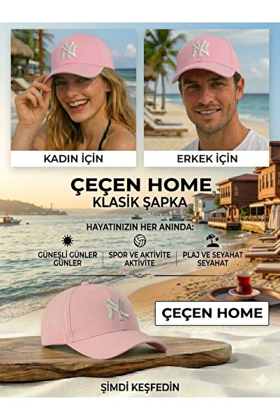 ÇEÇEN HOME (1 Piece) Cap with Visor, Embroidered Unisex Sports Cap, Summer Ca...