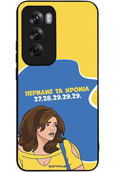 Other Θήκη Sonique Ελληνική Κουλτούρα Τηλεοπτική Σειρά Oppo Reno12 Pro 5G Πέρ...