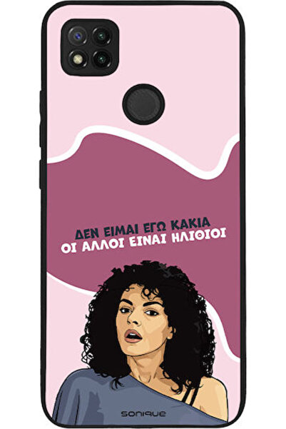 Other Σονίκ Σιλικόνης Πίσω Θήκη Redmi 9C
