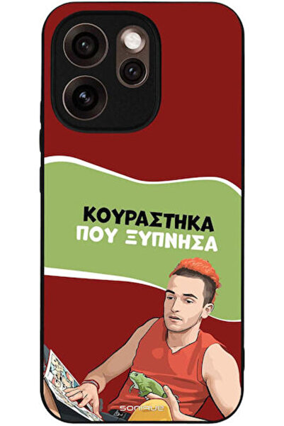 Other Θήκη Sonique Ελληνική Κουλτούρα Τηλεοπτική Σειρά Oppo Reno15 Pro Max Έχ...