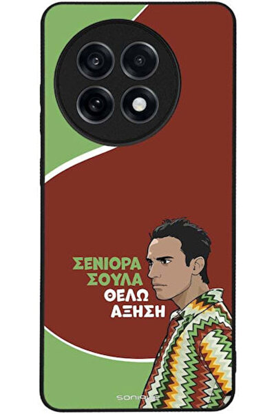 Other Θήκη Sonique Ελληνική Κουλτούρα Τηλεοπτική Σειρά OnePlus 13R 5G Boost
