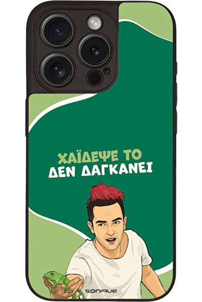 Other Θήκη Sonique Ελληνική Κουλτουριστική Τηλεοπτική Σειρά Apple iPhone 15 P...