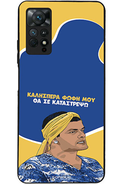 Other Σονίκ Σιλικόνης Πίσω Θήκη Redmi Note 11 Pro