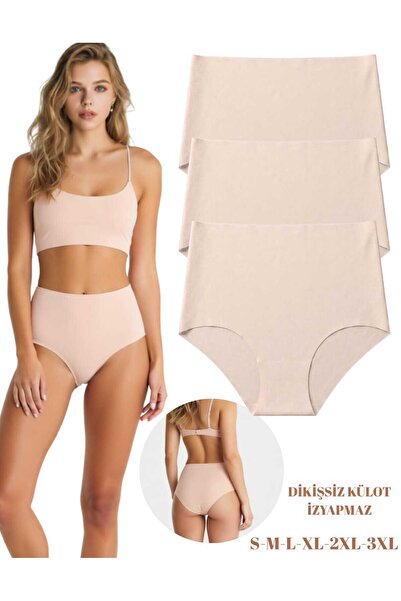 ROSEPERİ 3-Piece Laser Cut Seamless Non-Marking Women's Panties Flexible and ...