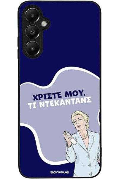 Other Θήκη Sonique Ελληνική Κουλτούρα Τηλεοπτική Σειρά Samsung Galaxy A05s 4G...