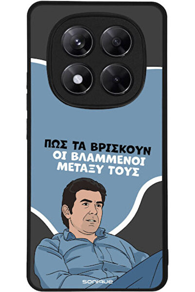 Other Sonique Θήκη Πλάτης Σιλικόνης (Redmi Note 14 Pro 5G / Poco X7)