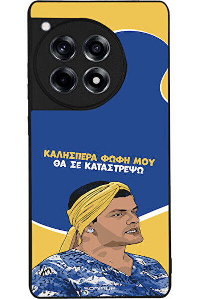 Other Θήκη Sonique Ελληνική Κουλτούρα Τηλεοπτική Σειρά OnePlus 12R 5G Θα Κατα...