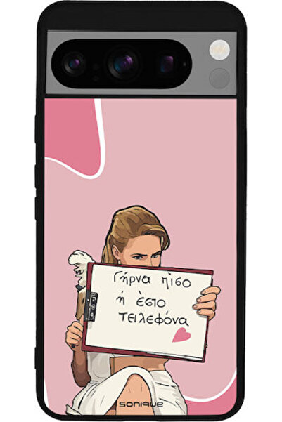 Other Θήκη Sonique Ελληνική Κουλτούρα Τηλεοπτική Σειρά Google Pixel 8 Pro 5G ...