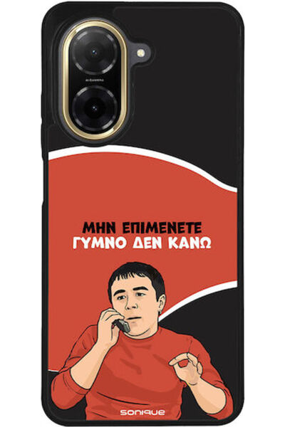 Other Sonique Θήκη Πλάτης Σιλικόνης (Redmi A5)
