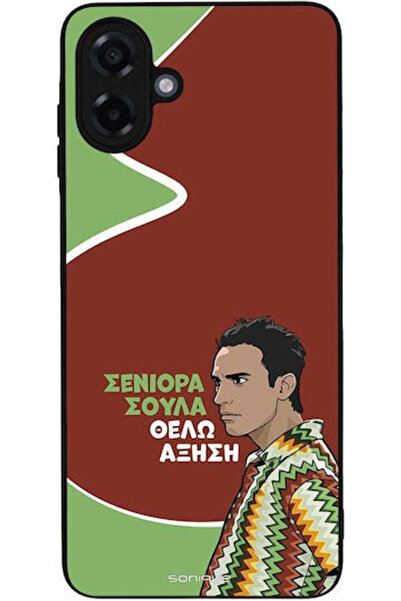Other Θήκη Sonique Ελληνική Κουλτούρα Τηλεοπτική Σειρά Samsung Galaxy A07 4G ...
