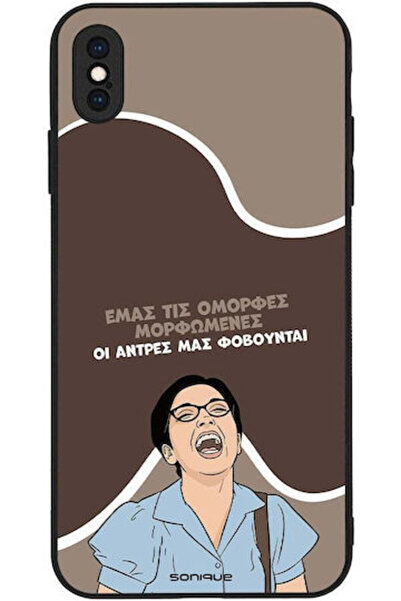 Other Θήκη Sonique Ελληνική Κουλτούρα Τηλεοπτική Σειρά Apple iPhone XS Max Όμ...