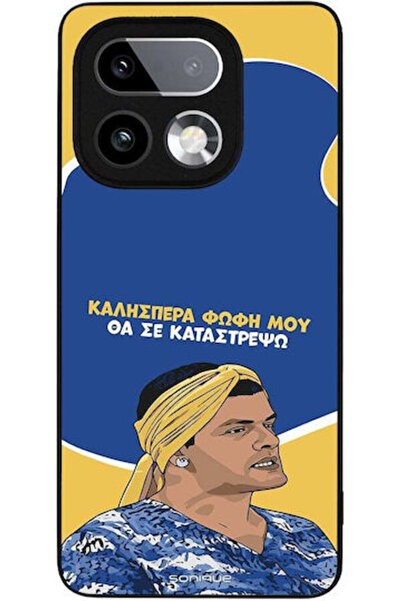 Other Θήκη Sonique Ελληνική Κουλτούρα Τηλεοπτική Σειρά Realme 16 Pro Plus Θα ...