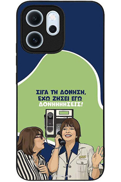Other Θήκη Sonique Ελληνική Κουλτούρα Τηλεοπτική Σειρά Oppo Reno14 F 5G Oppo ...