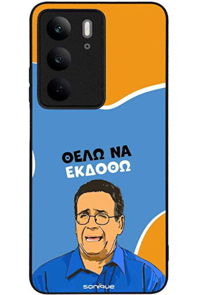 Other Θήκη Sonique Ελληνική Καλτ Τηλεοπτική Σειρά Realme C75 4G Θέλω να εξαγω...