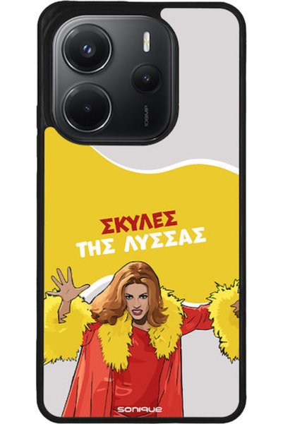 Other Σονίκ Σιλικόνης Πίσω Θήκη Redmi Note 14 4G