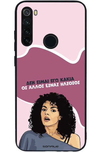 Other Σονίκ Σιλικόνης Πίσω Θήκη Redmi Note 8T