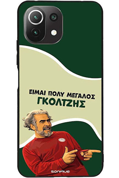 Other Θήκη Sonique Ελληνική Κουλτουριακή Τηλεοπτική Σειρά Xiaomi Mi 11 Lite 4...