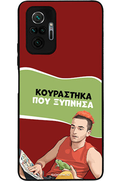 Other Σονίκ Σιλικόνης Πίσω Θήκη Redmi Note 10 Pro