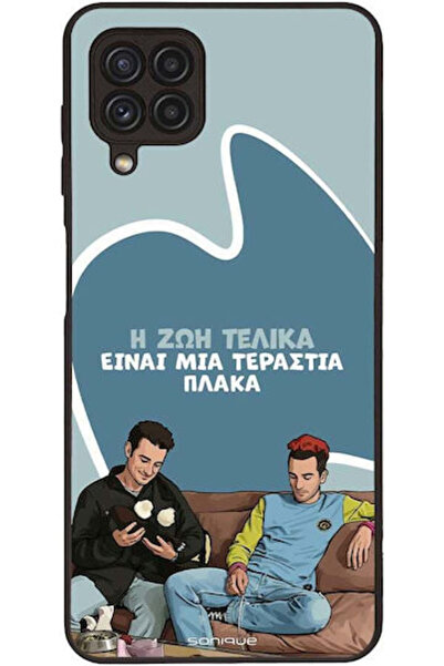 Other Θήκη Sonique Ελληνική Κουλτούρα Τηλεοπτική Σειρά Samsung Galaxy A22 4G ...