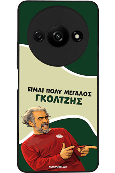 Other Σονίκ Σιλικόνης Πίσω Θήκη Redmi A3