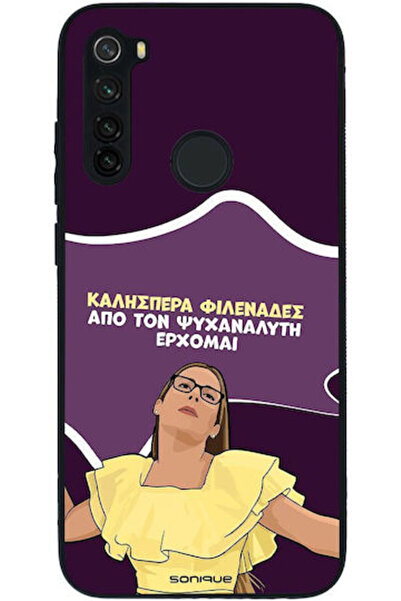 Other Σονίκ Σιλικόνης Πίσω Θήκη Redmi Note 8