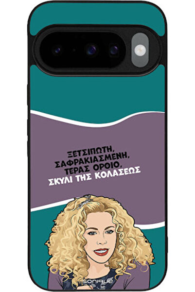 Other Θήκη Sonique Έλληνη Κουλτουρική Τηλεοπτική Σειρά Google Pixel 10 5G Pix...