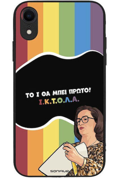 Other Θήκη Sonique Ελληνική Κουλτούρα Τηλεοπτική Σειρά Apple iPhone XR Iktoła