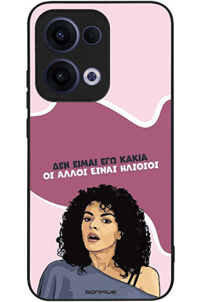Other Θήκη Sonique Ελληνική Κουλτούρα Τηλεοπτική Σειρά Oppo Reno13 5G Εγώ δεν...