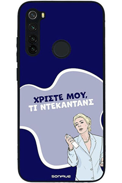 Other Σονίκ Σιλικόνης Πίσω Θήκη Redmi Note 8
