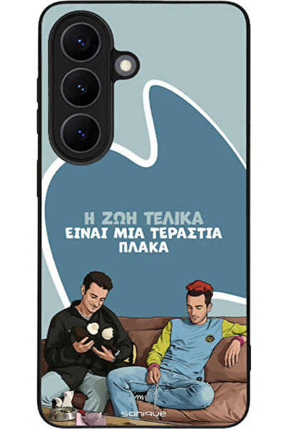 Other Θήκη Sonique Ελληνική Κουλτούρα Τηλεοπτική Σειρά Samsung Galaxy S26 Η ζ...