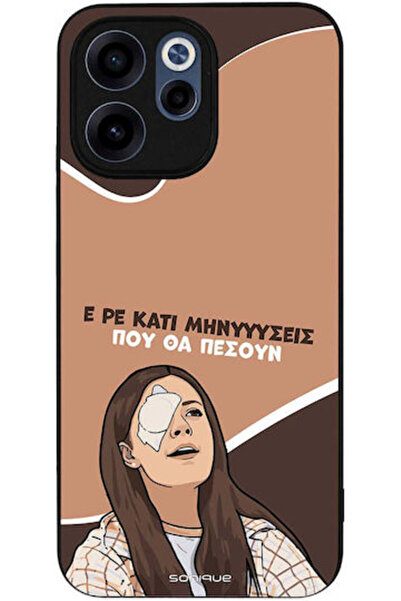 Other Θήκη Sonique Ελληνική Κουλτούρα Τηλεοπτική Σειρά Oppo Reno15 F 5G Oppo ...