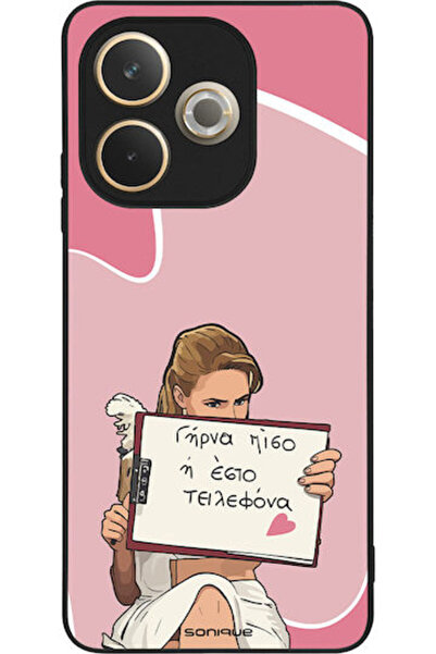 Other Θήκη Sonique Ελληνική Κουλτούρα Τηλεοπτική Σειρά Oppo A5 Pro 5G Πίσω Κά...