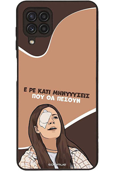 Other Θήκη Sonique Ελληνική Τηλεοπτική Σειρά Κουλτ " (Greek Cult TV Series) -...