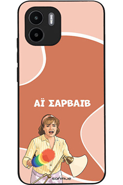 Other Σονίκ Σιλικόνης Πίσω Θήκη Redmi A1 / A2