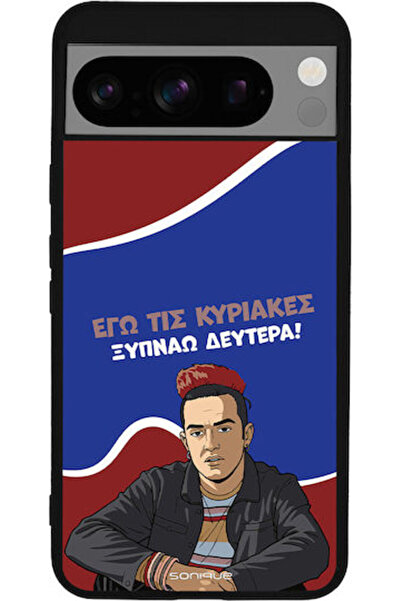 Other Θήκη Sonique Ελληνική Κουλτούρα Τηλεοπτική Σειρά Google Pixel 8 Pro 5G ...
