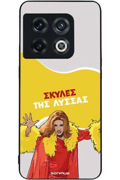 Other Θήκη Sonique Ελληνική Τηλεοπτική Σειρά Κουλτ " Rabid Dogs -> Τρελά Σκυλ...