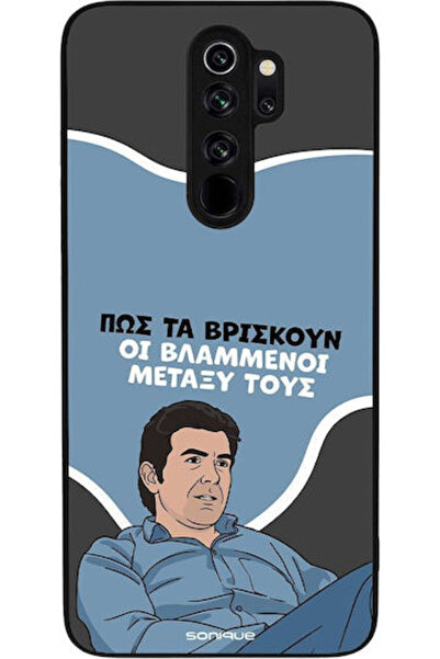 Other Σονίκ Σιλικόνης Πίσω Θήκη Redmi Note 8 Pro