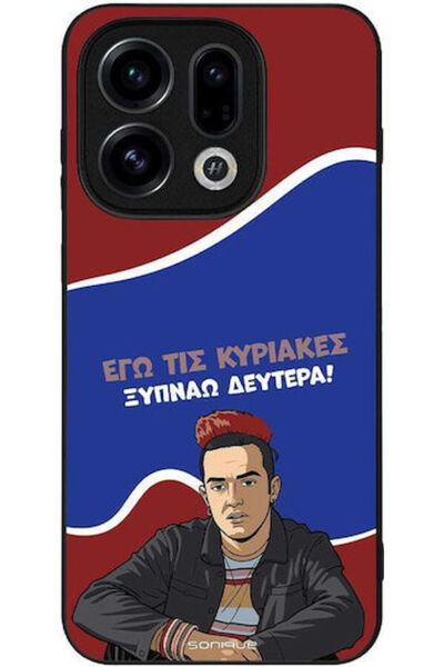 Other Θήκη Sonique Ελληνική Κουλτούρα Τηλεοπτική Σειρά Oppo Find X9 5G Ξυπνώω...