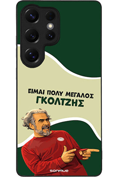 Other Θήκη Sonique Ελληνική Κουλτουριακή Τηλεοπτική Σειρά Samsung Galaxy S25 ...